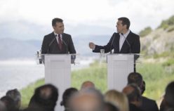 Macedonia and ideology