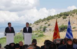 Μακεδονία και Μίλητος