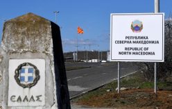 Εμείς το λέμε «Πρέσπες», εκείνοι «Πρέσπα»